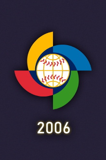 The 2006 World Baseball Classic Trailer