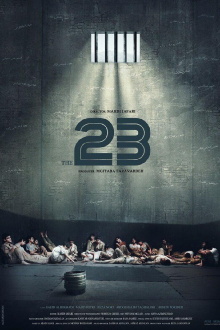 The 23 Trailer