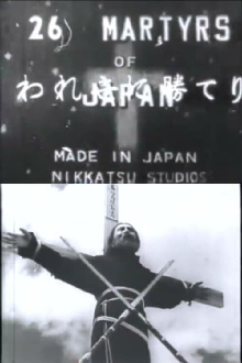 The 26 Martyrs of Japan Trailer