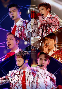 THE 2PM in TOKYO DOME 2016 Trailer