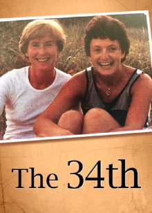 The 34th Trailer
