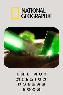 The 400 Million Dollar Rock Trailer