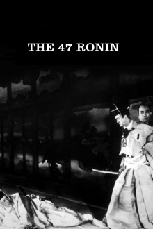 The 47 Ronin Trailer