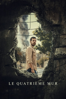 The 4th Wall Trailer