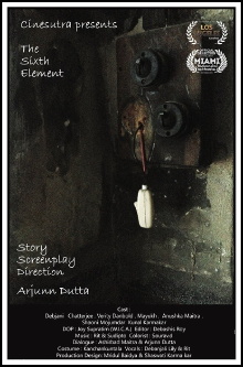 The 6th Element Trailer