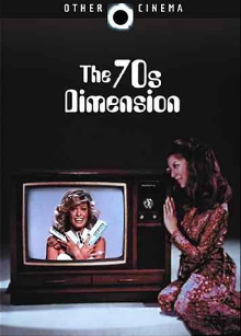 The 70s Dimension Trailer