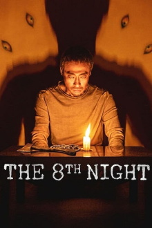 The 8th Night Trailer