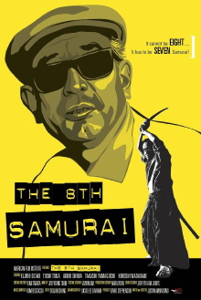 The 8th SAMURAI Trailer