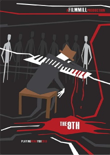 The 9th Trailer