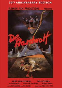 The Aardwolf Trailer