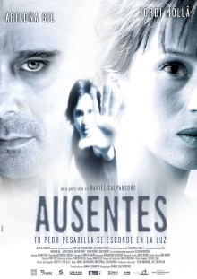 The Absent Trailer