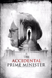 The Accidental Prime Minister Trailer