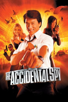 The Accidental Spy Trailer