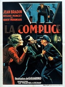 The Accomplice Trailer