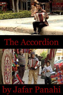 The Accordion Trailer