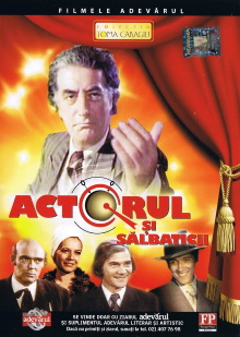 The Actor and the Savages Trailer