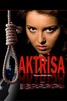 The Actress Trailer
