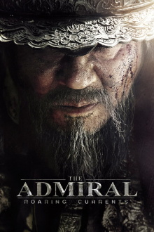 The Admiral: Roaring Currents Trailer