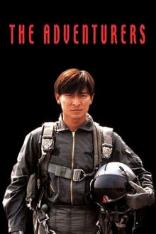 The Adventurers Trailer