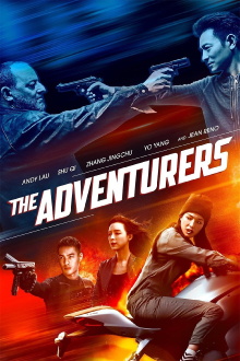 The Adventurers Trailer