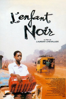 The African Child Trailer
