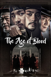 The Age of Blood Trailer