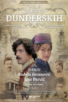 The Age of Dundjerski Trailer