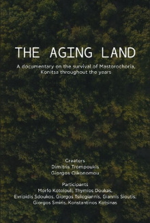 The Aging Land Trailer