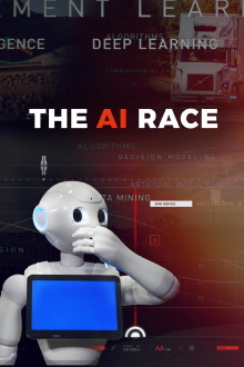 The A.I. Race Trailer