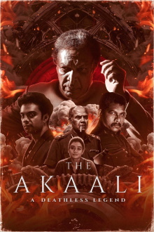 The Akaali Trailer
