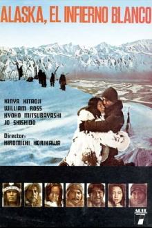 The Alaska Story Trailer