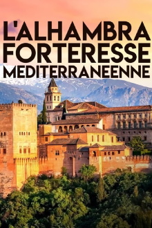 The Alhambra: Fortress of Andalusia Trailer