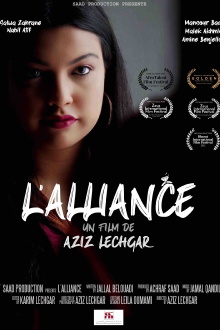 The Alliance Trailer