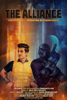 The Alliance: Chapter One - Operation Metamorphosis Trailer