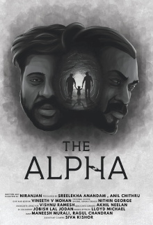 The Alpha Trailer