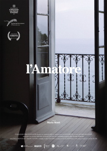 The Amateur Trailer