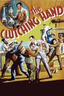 The Amazing Exploits of the Clutching Hand Trailer