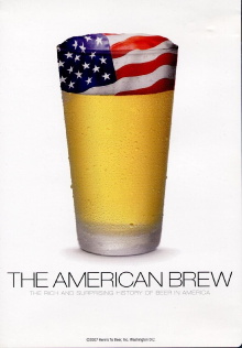 The American Brew Trailer