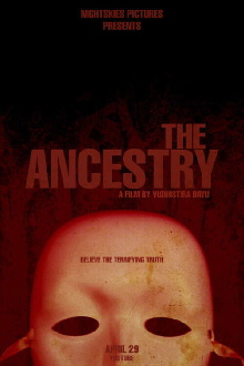 The Ancestry Trailer