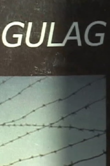 The Anecdotes of Gelagu Trailer