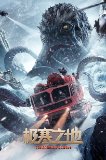 The Antarctic Octopus Trailer