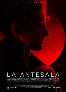 The Anteroom Trailer