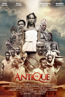 The Antique Trailer