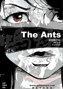 The Ants Trailer