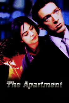 The Apartment Trailer