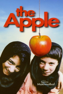 The Apple Trailer