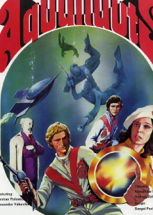 The Aquanauts Trailer