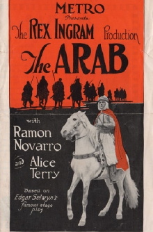 The Arab Trailer