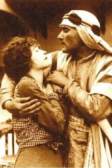 The Arab Trailer