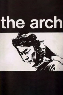 The Arch Trailer